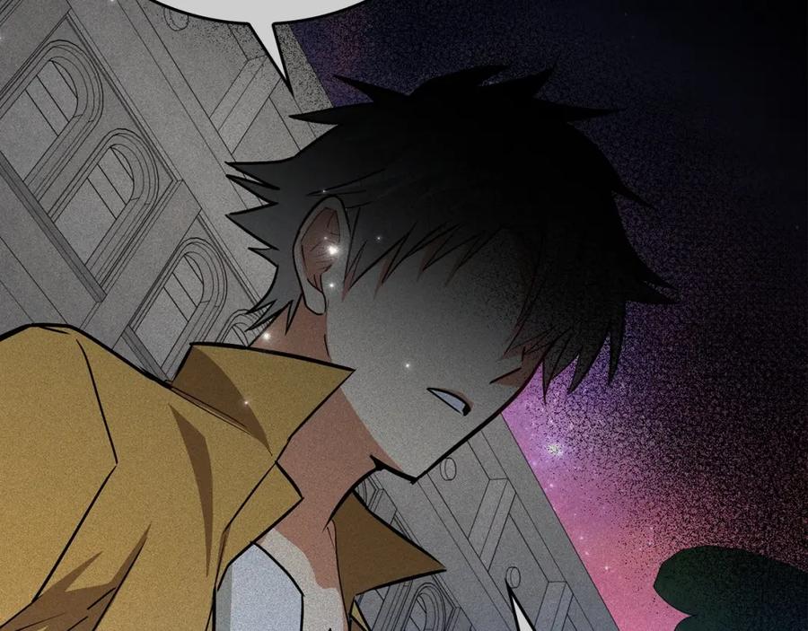 圣子是什么狗屁，这是现代医学的力量 - 第16话 想要回应你 - 第114张图