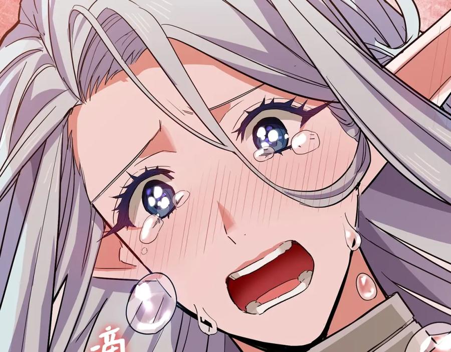 圣子是什么狗屁，这是现代医学的力量 - 第16话 想要回应你 - 第154张图