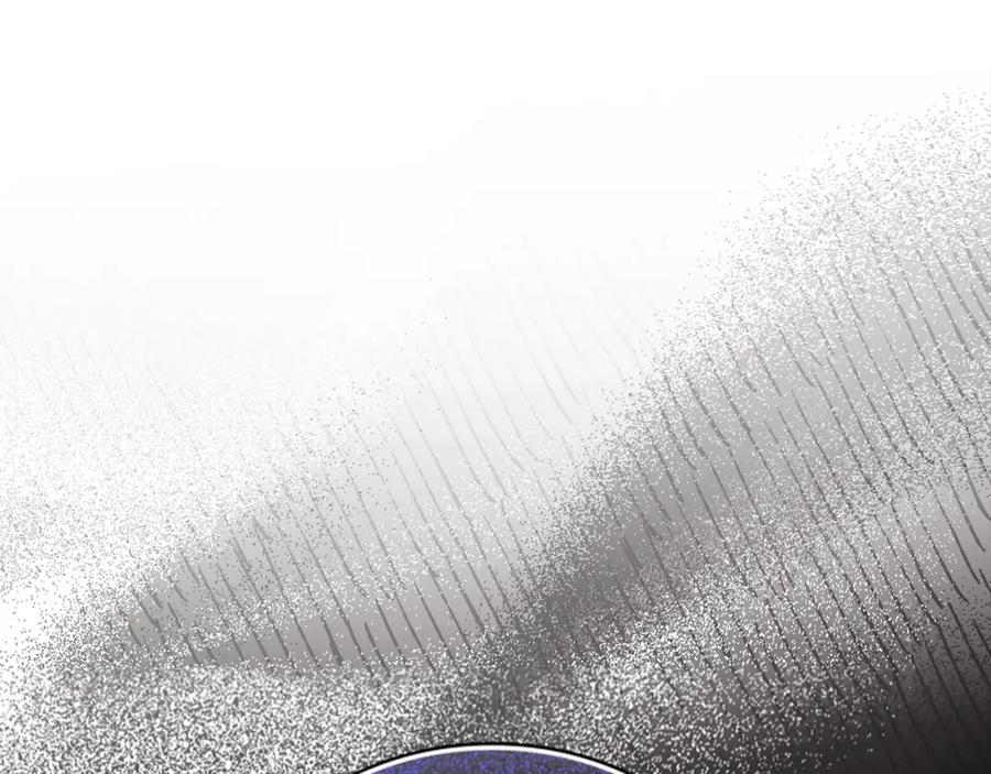 圣子是什么狗屁，这是现代医学的力量 - 第16话 想要回应你 - 第83张图