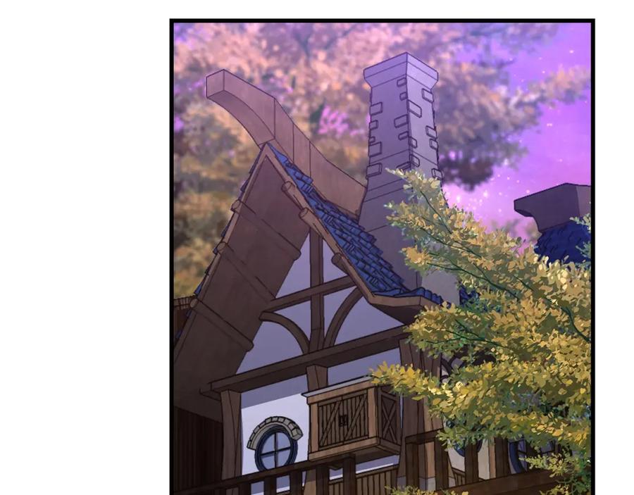 圣子是什么狗屁，这是现代医学的力量 - 第16话 想要回应你 - 第47张图