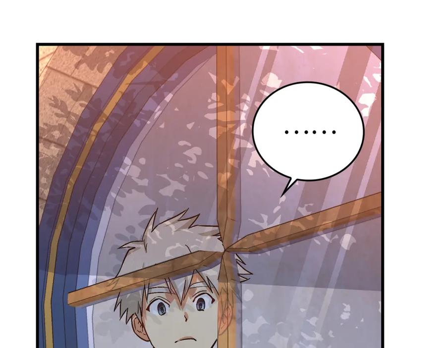 圣子是什么狗屁，这是现代医学的力量 - 第16话 想要回应你 - 第50张图