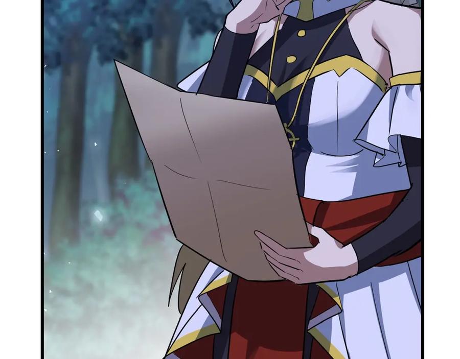 圣子是什么狗屁，这是现代医学的力量 - 第16话 想要回应你 - 第191张图