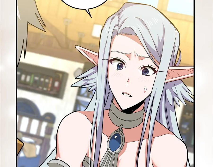 圣子是什么狗屁，这是现代医学的力量 - 第16话 想要回应你 - 第94张图