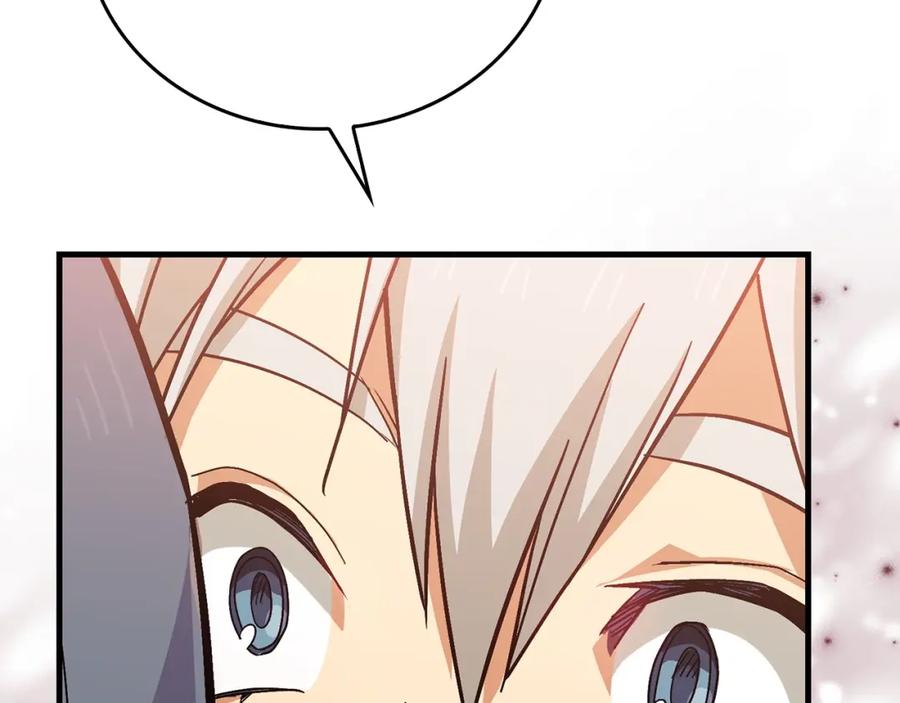 圣子是什么狗屁，这是现代医学的力量 - 第16话 想要回应你 - 第16张图