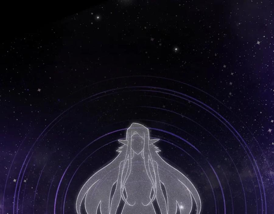 圣子是什么狗屁，这是现代医学的力量 - 第16话 想要回应你 - 第102张图