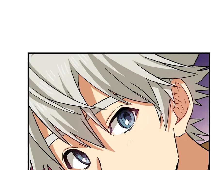 圣子是什么狗屁，这是现代医学的力量 - 第16话 想要回应你 - 第35张图