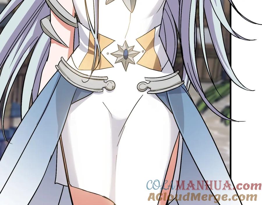 圣子是什么狗屁，这是现代医学的力量 - 第16话 想要回应你 - 第57张图