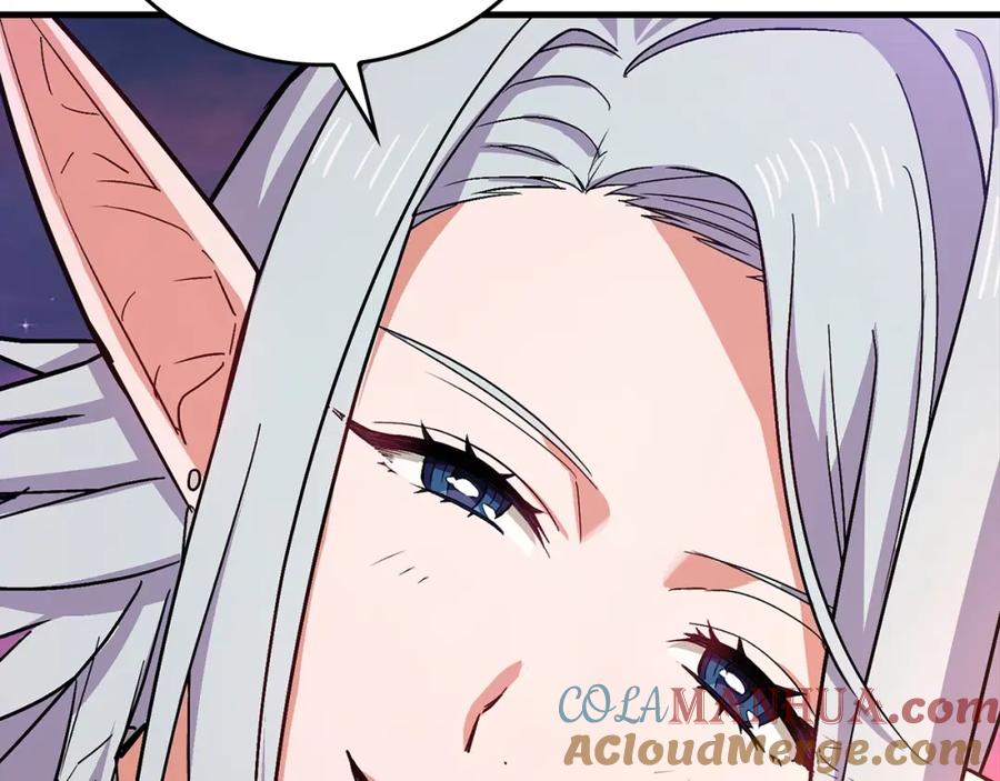 圣子是什么狗屁，这是现代医学的力量 - 第16话 想要回应你 - 第41张图