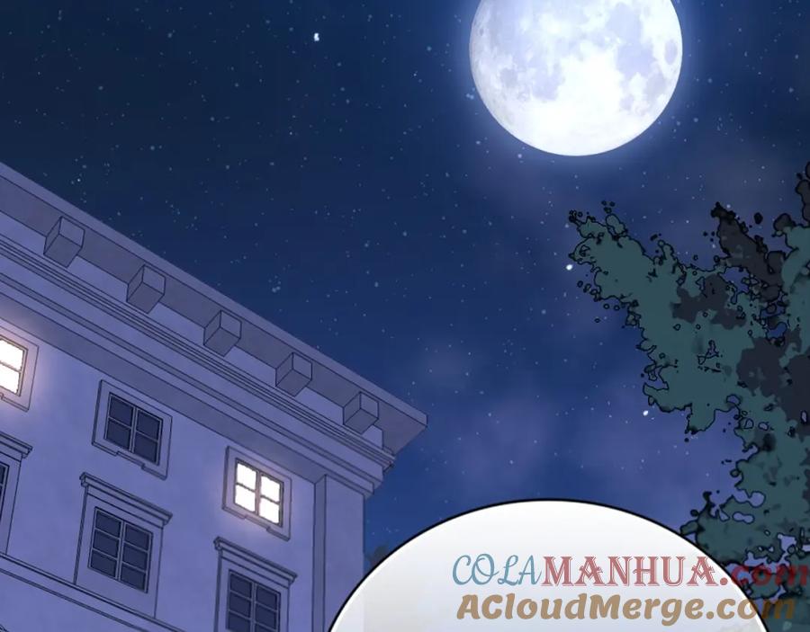 圣子是什么狗屁，这是现代医学的力量 - 第16话 想要回应你 - 第169张图