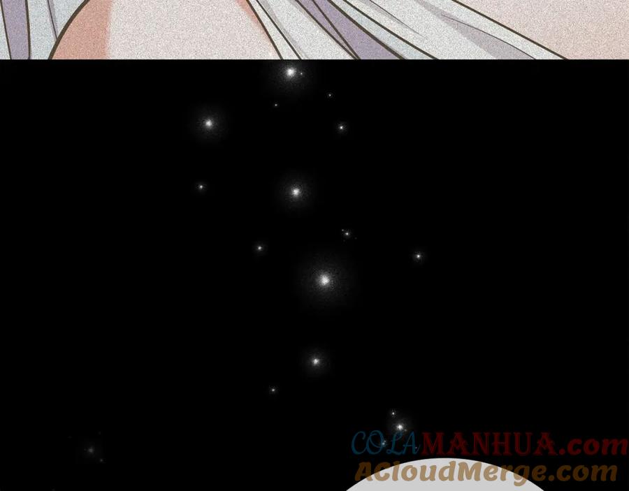 圣子是什么狗屁，这是现代医学的力量 - 第16话 想要回应你 - 第129张图