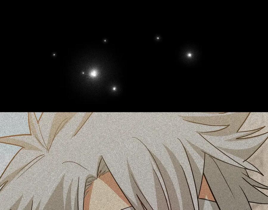 圣子是什么狗屁，这是现代医学的力量 - 第16话 想要回应你 - 第146张图