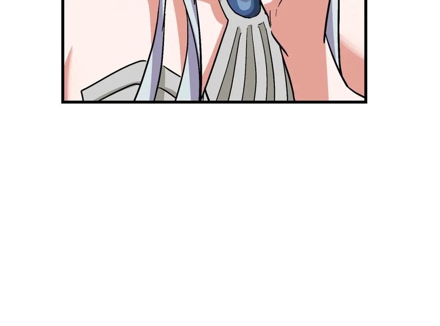 圣子是什么狗屁，这是现代医学的力量 - 第16话 想要回应你 - 第39张图