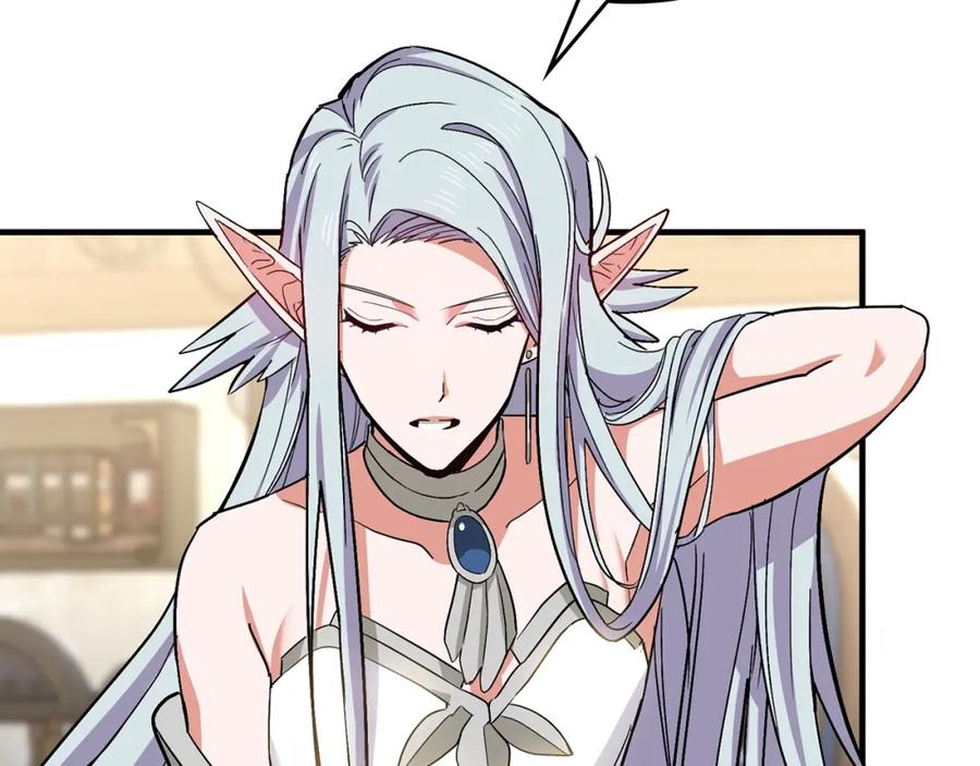 圣子是什么狗屁，这是现代医学的力量 - 第16话 想要回应你 - 第56张图