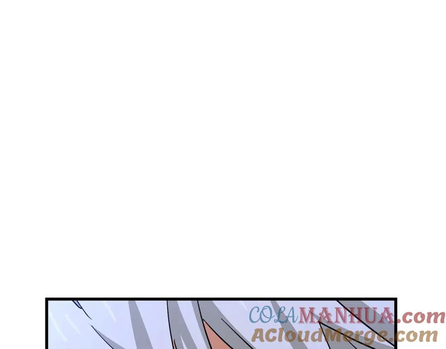 圣子是什么狗屁，这是现代医学的力量 - 第17话 这个圣子我当了 - 第49张图