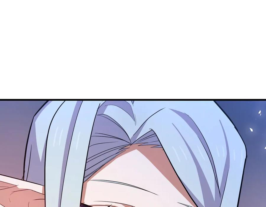 圣子是什么狗屁，这是现代医学的力量 - 第17话 这个圣子我当了 - 第94张图