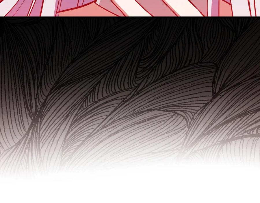 圣子是什么狗屁，这是现代医学的力量 - 第17话 这个圣子我当了 - 第19张图