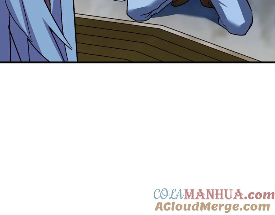 圣子是什么狗屁，这是现代医学的力量 - 第17话 这个圣子我当了 - 第181张图