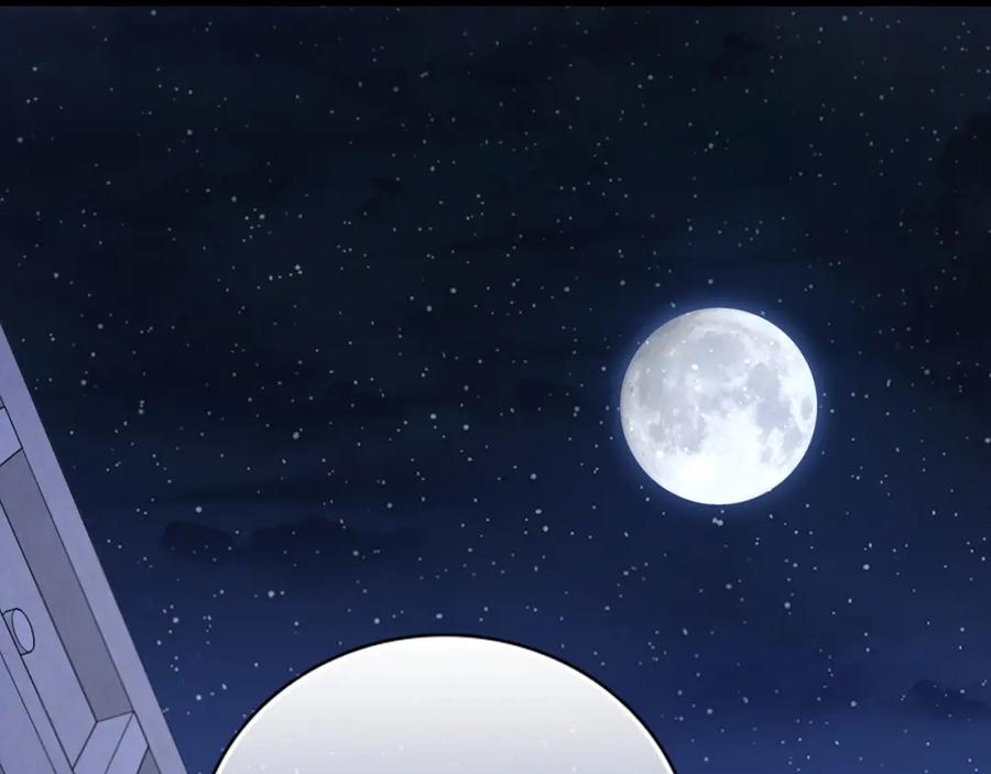 圣子是什么狗屁，这是现代医学的力量 - 第17话 这个圣子我当了 - 第78张图