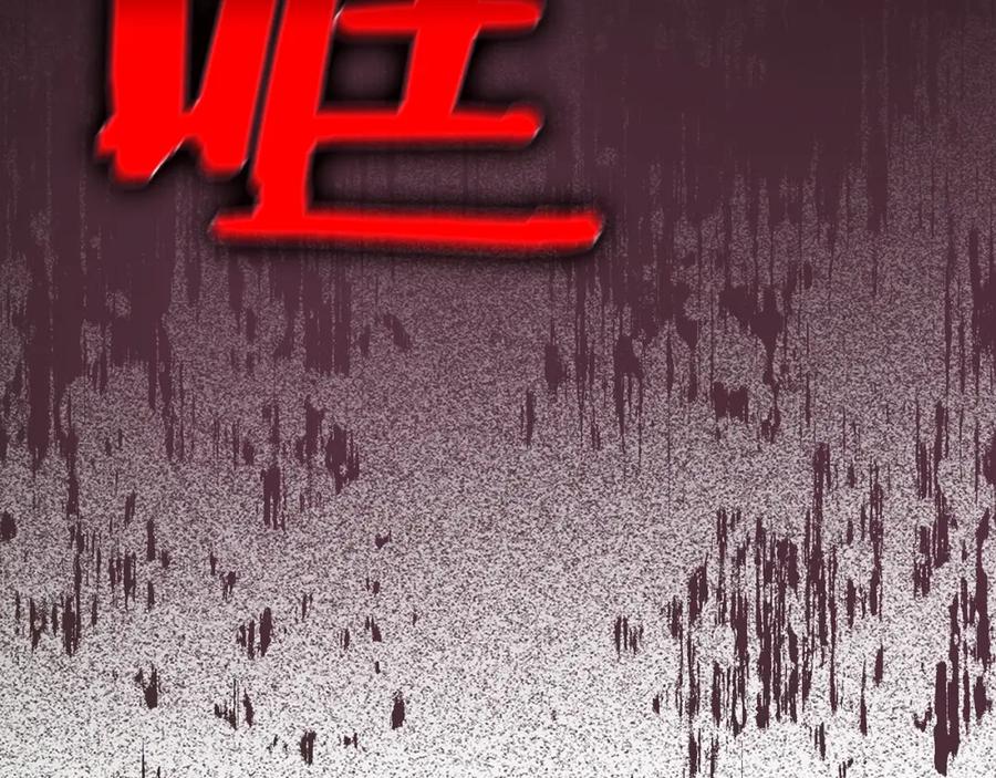 圣子是什么狗屁，这是现代医学的力量 - 第17话 这个圣子我当了 - 第200张图