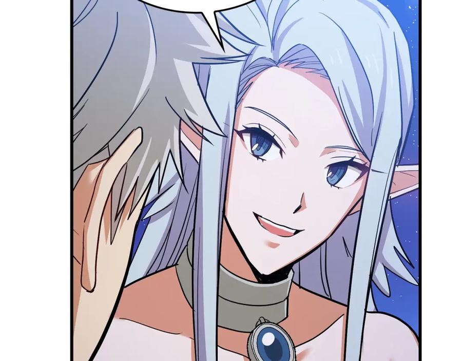 圣子是什么狗屁，这是现代医学的力量 - 第17话 这个圣子我当了 - 第35张图