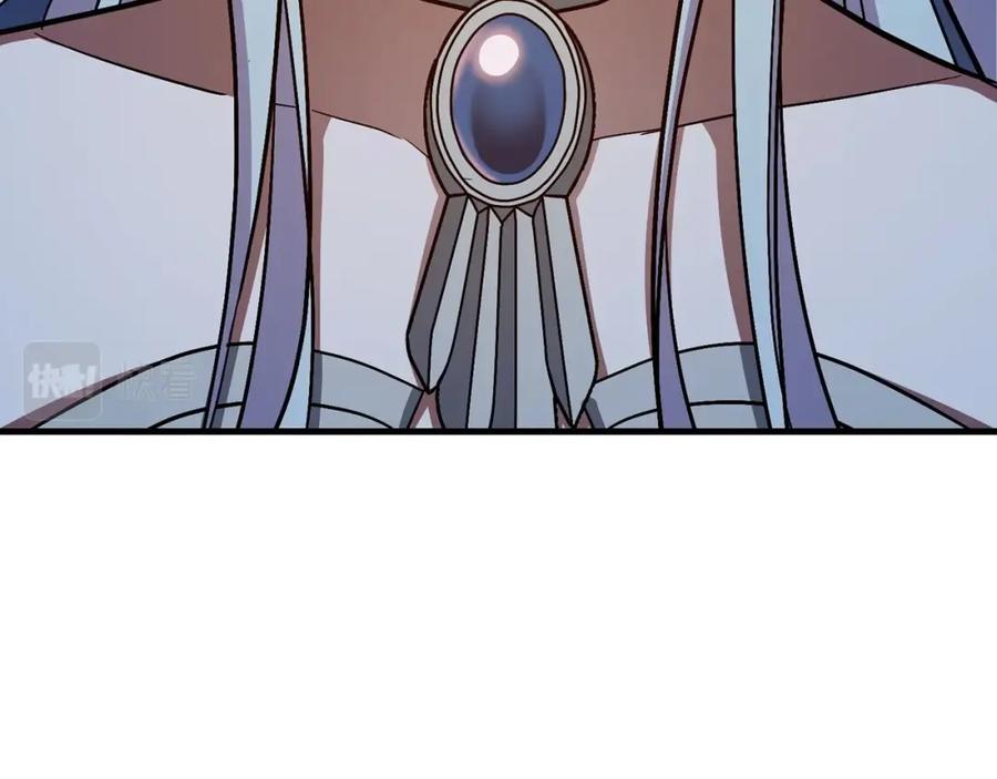 圣子是什么狗屁，这是现代医学的力量 - 第17话 这个圣子我当了 - 第163张图