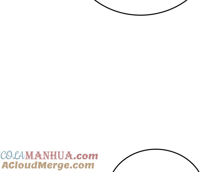 圣子是什么狗屁，这是现代医学的力量 - 第17话 这个圣子我当了 - 第189张图