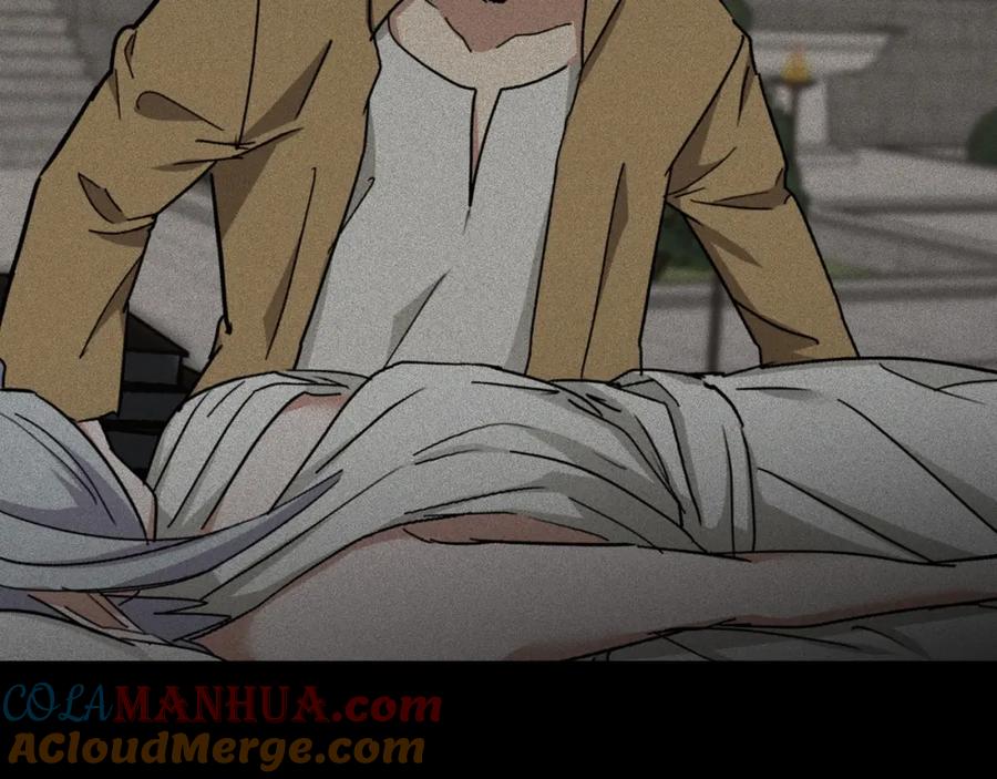 圣子是什么狗屁，这是现代医学的力量 - 第17话 这个圣子我当了 - 第101张图