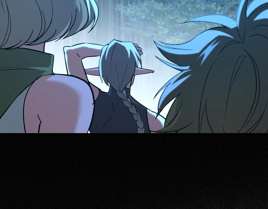 圣子是什么狗屁，这是现代医学的力量 - 第17话 这个圣子我当了 - 第27张图