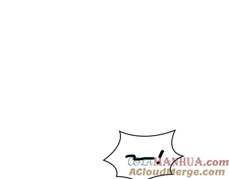 圣子是什么狗屁，这是现代医学的力量 - 第17话 这个圣子我当了 - 第125张图