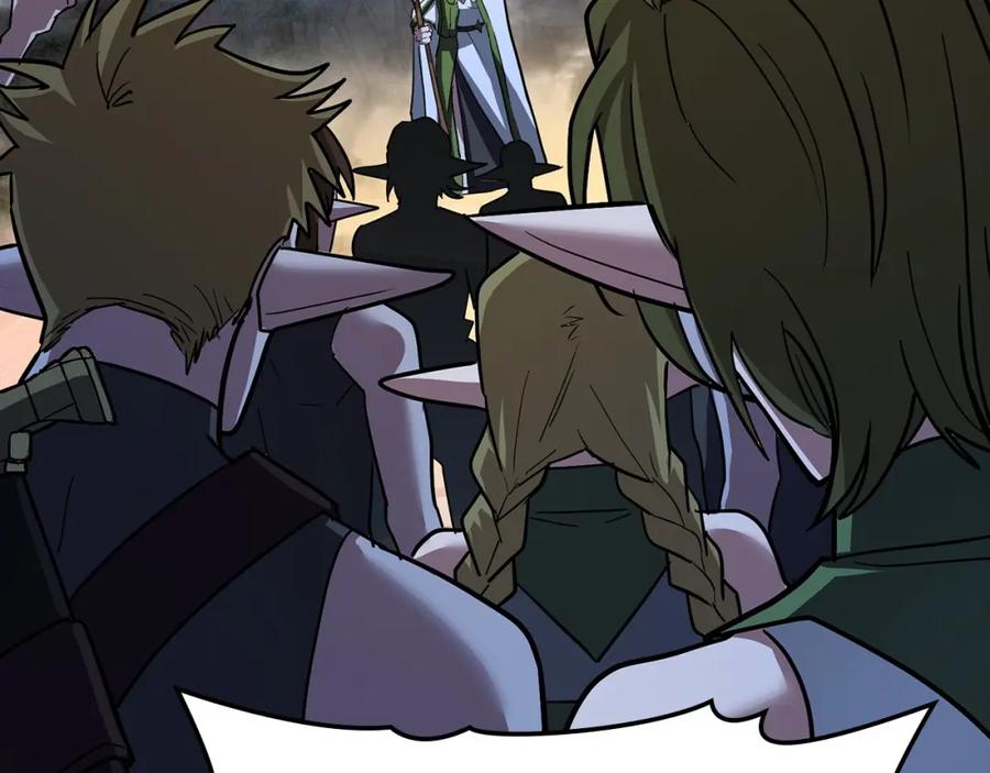 圣子是什么狗屁，这是现代医学的力量 - 第17话 这个圣子我当了 - 第134张图