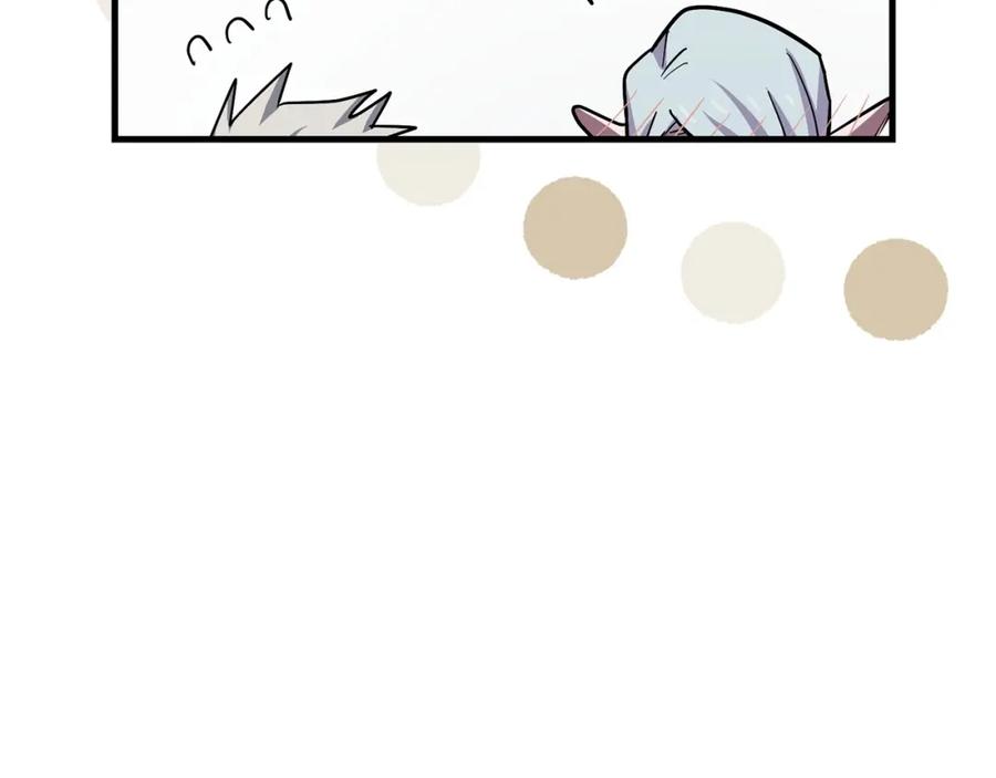 圣子是什么狗屁，这是现代医学的力量 - 第17话 这个圣子我当了 - 第74张图