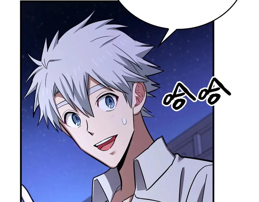 圣子是什么狗屁，这是现代医学的力量 - 第17话 这个圣子我当了 - 第60张图