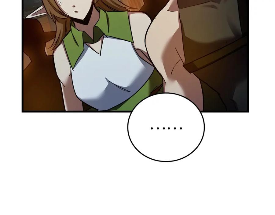 圣子是什么狗屁，这是现代医学的力量 - 第17话 这个圣子我当了 - 第172张图