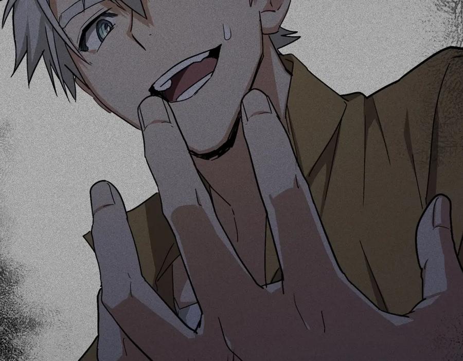 圣子是什么狗屁，这是现代医学的力量 - 第17话 这个圣子我当了 - 第104张图