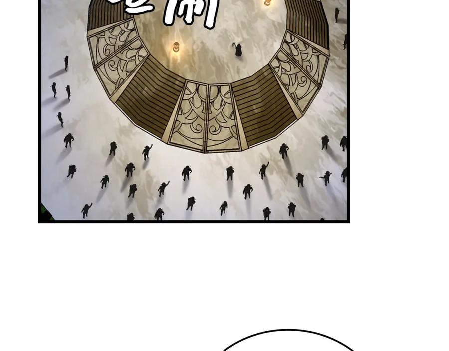 圣子是什么狗屁，这是现代医学的力量 - 第17话 这个圣子我当了 - 第128张图