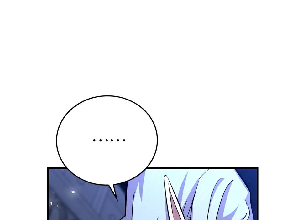 圣子是什么狗屁，这是现代医学的力量 - 第17话 这个圣子我当了 - 第62张图