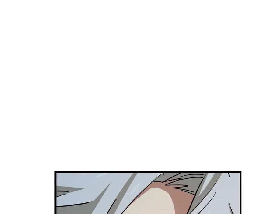 圣子是什么狗屁，这是现代医学的力量 - 第17话 这个圣子我当了 - 第192张图