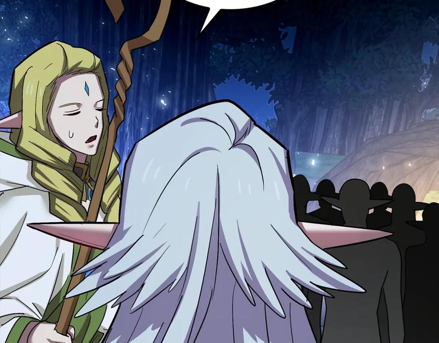 圣子是什么狗屁，这是现代医学的力量 - 第17话 这个圣子我当了 - 第158张图