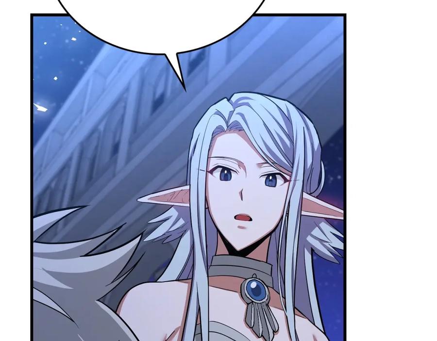 圣子是什么狗屁，这是现代医学的力量 - 第17话 这个圣子我当了 - 第11张图