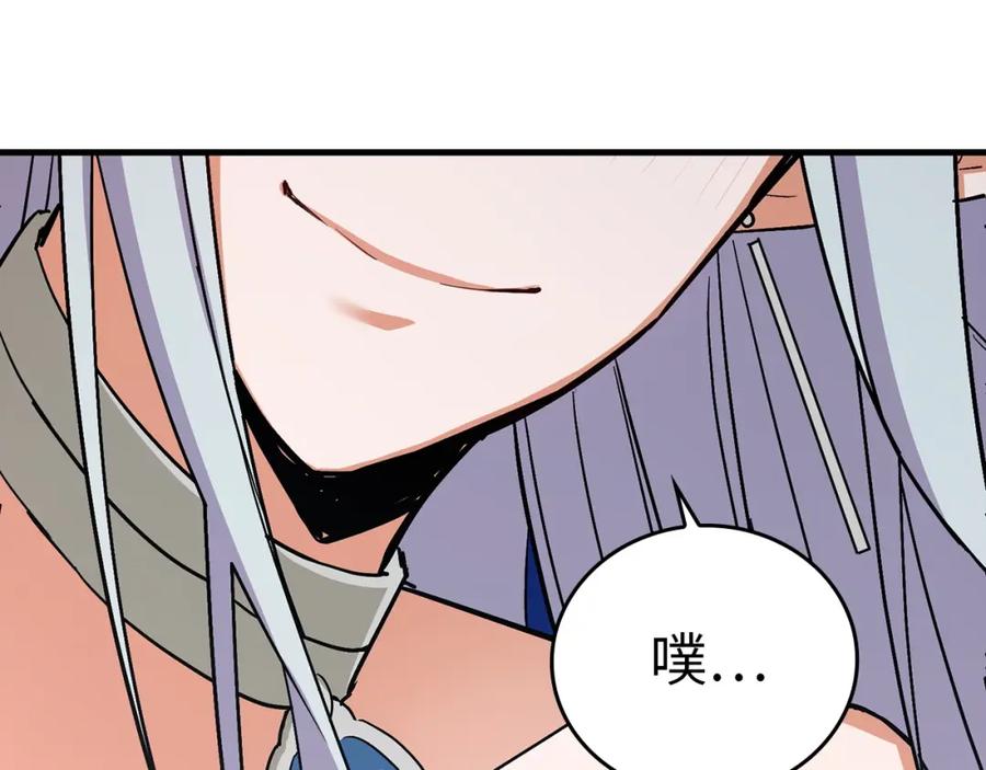 圣子是什么狗屁，这是现代医学的力量 - 第17话 这个圣子我当了 - 第75张图