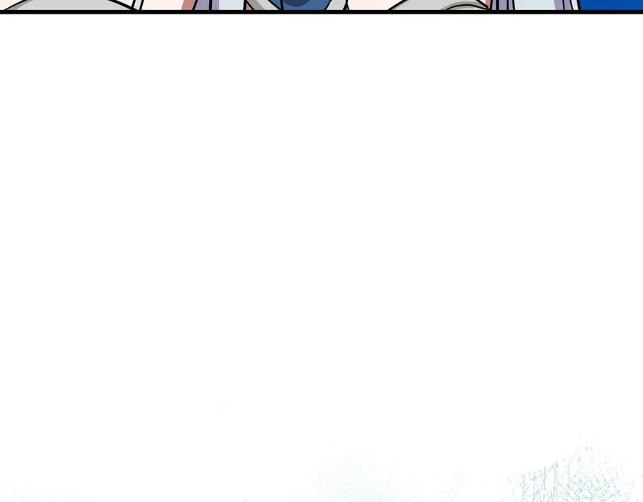 圣子是什么狗屁，这是现代医学的力量 - 第17话 这个圣子我当了 - 第83张图