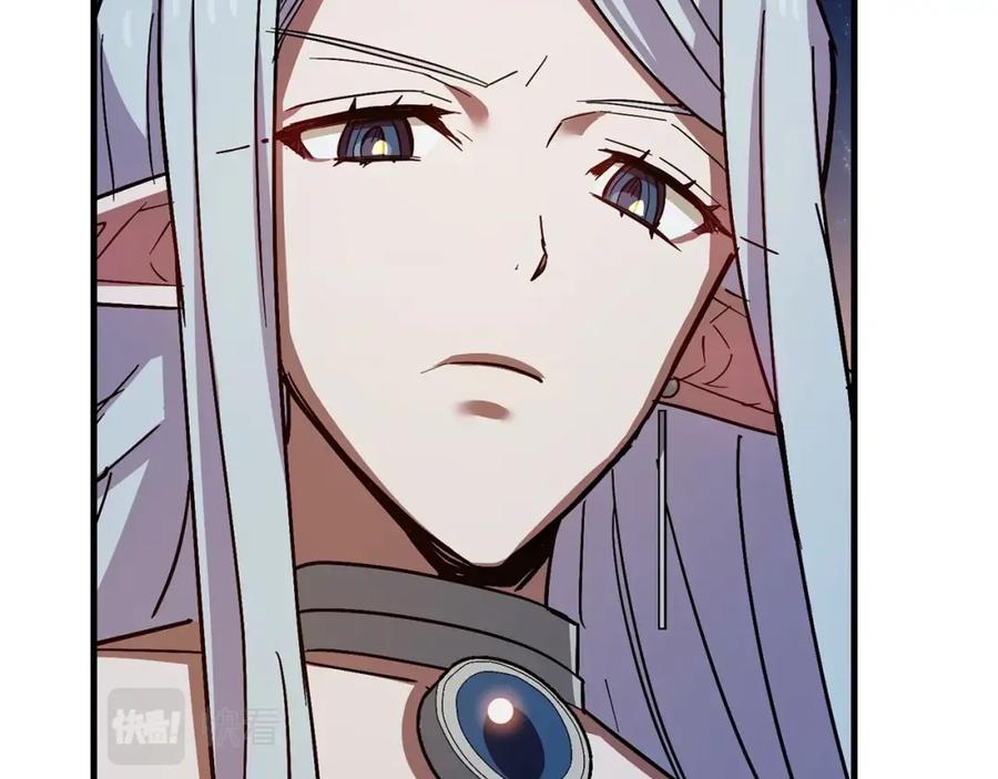 圣子是什么狗屁，这是现代医学的力量 - 第17话 这个圣子我当了 - 第174张图