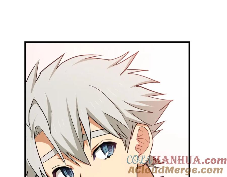 圣子是什么狗屁，这是现代医学的力量 - 第17话 这个圣子我当了 - 第97张图