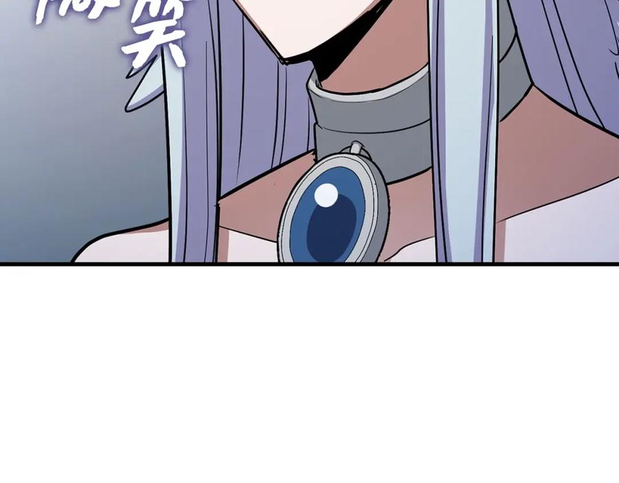 圣子是什么狗屁，这是现代医学的力量 - 第18话 再见艾拉 - 第192张图