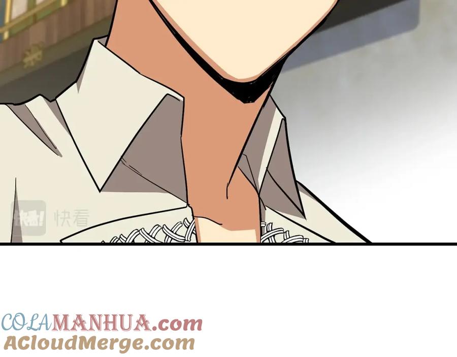 圣子是什么狗屁，这是现代医学的力量 - 第18话 再见艾拉 - 第149张图