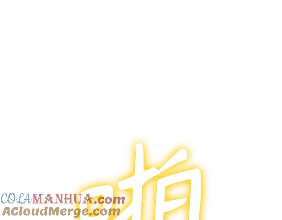 圣子是什么狗屁，这是现代医学的力量 - 第18话 再见艾拉 - 第213张图