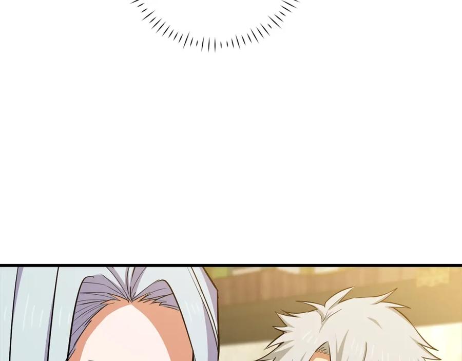 圣子是什么狗屁，这是现代医学的力量 - 第18话 再见艾拉 - 第80张图