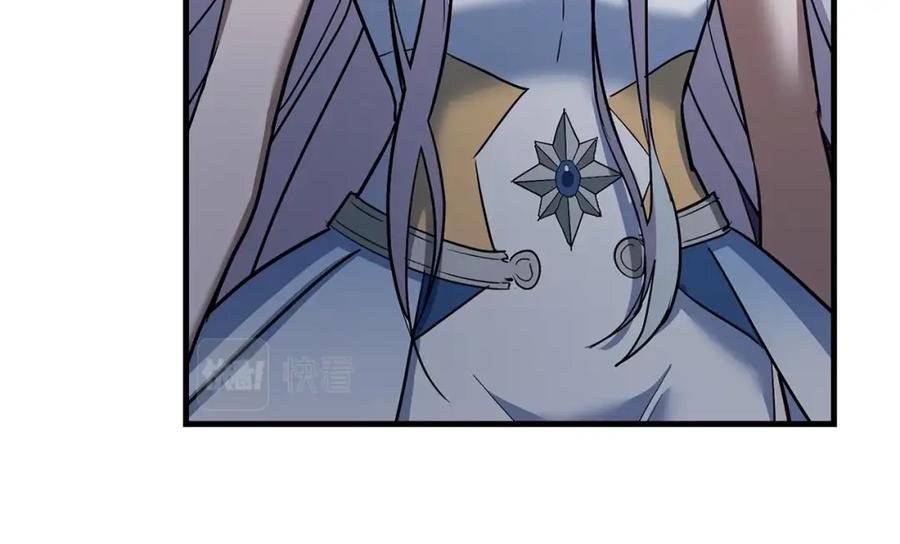 圣子是什么狗屁，这是现代医学的力量 - 第18话 再见艾拉 - 第50张图