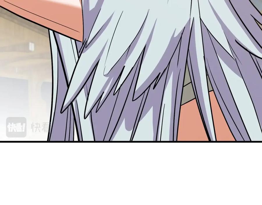 圣子是什么狗屁，这是现代医学的力量 - 第18话 再见艾拉 - 第99张图