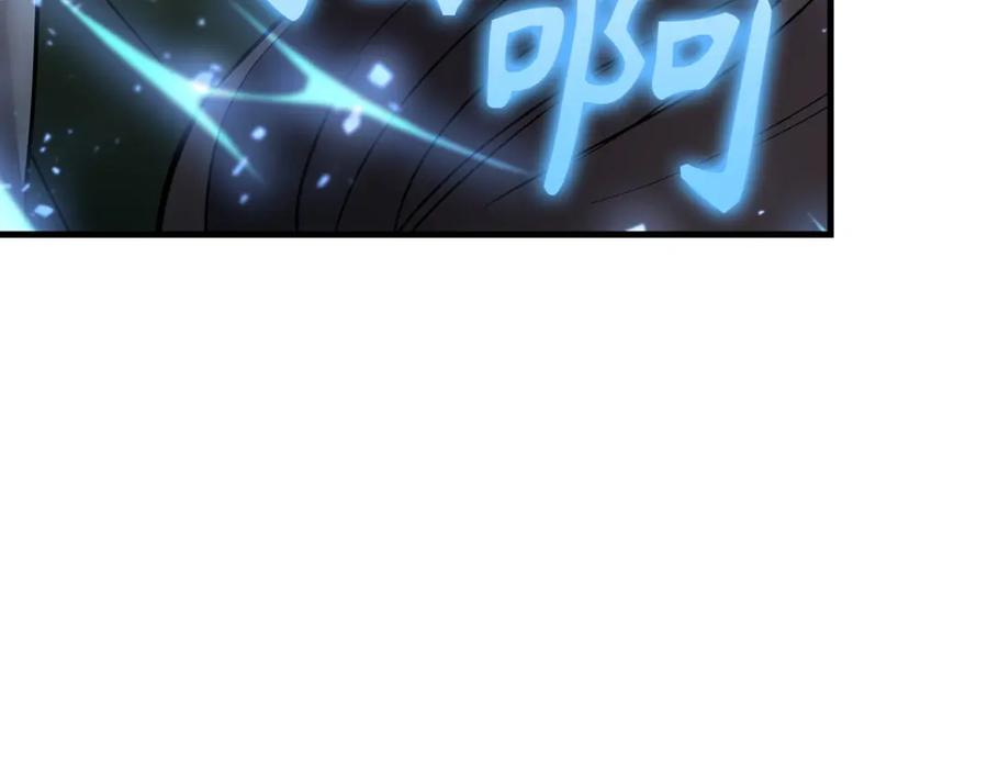 圣子是什么狗屁，这是现代医学的力量 - 第18话 再见艾拉 - 第8张图